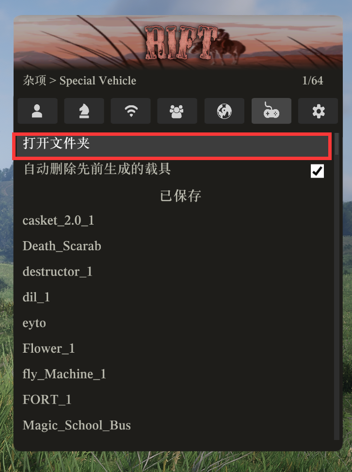 alt text
