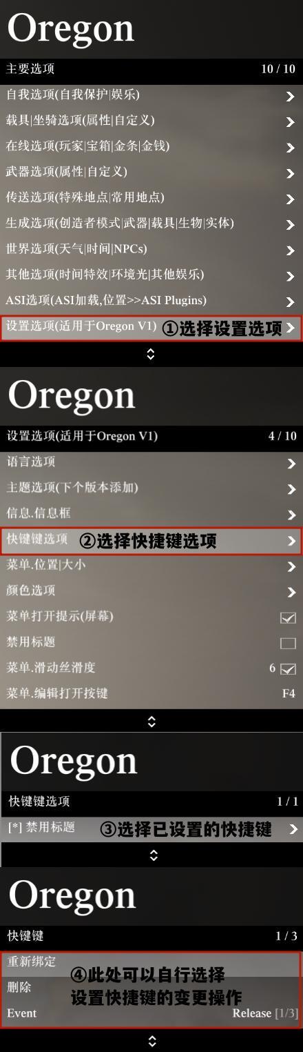 alt text