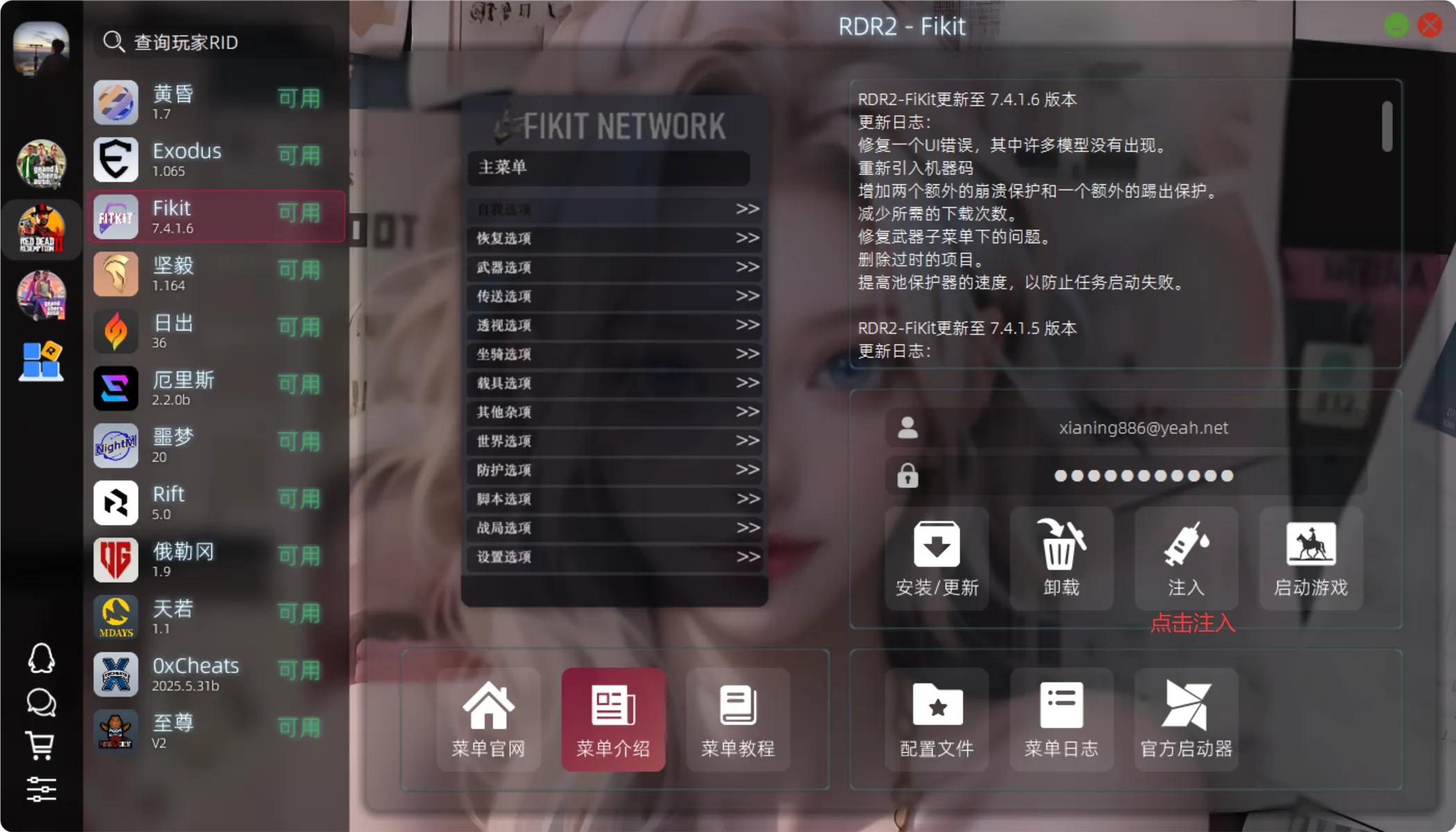 alt text